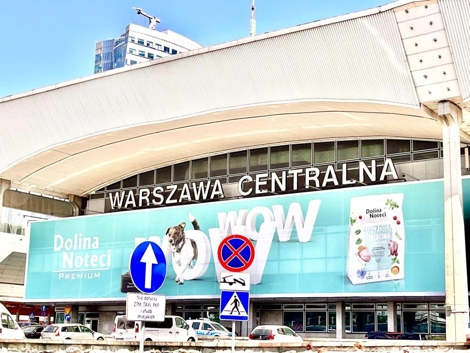 Best 1 Room Condo In Warszawa Center Экстерьер фото