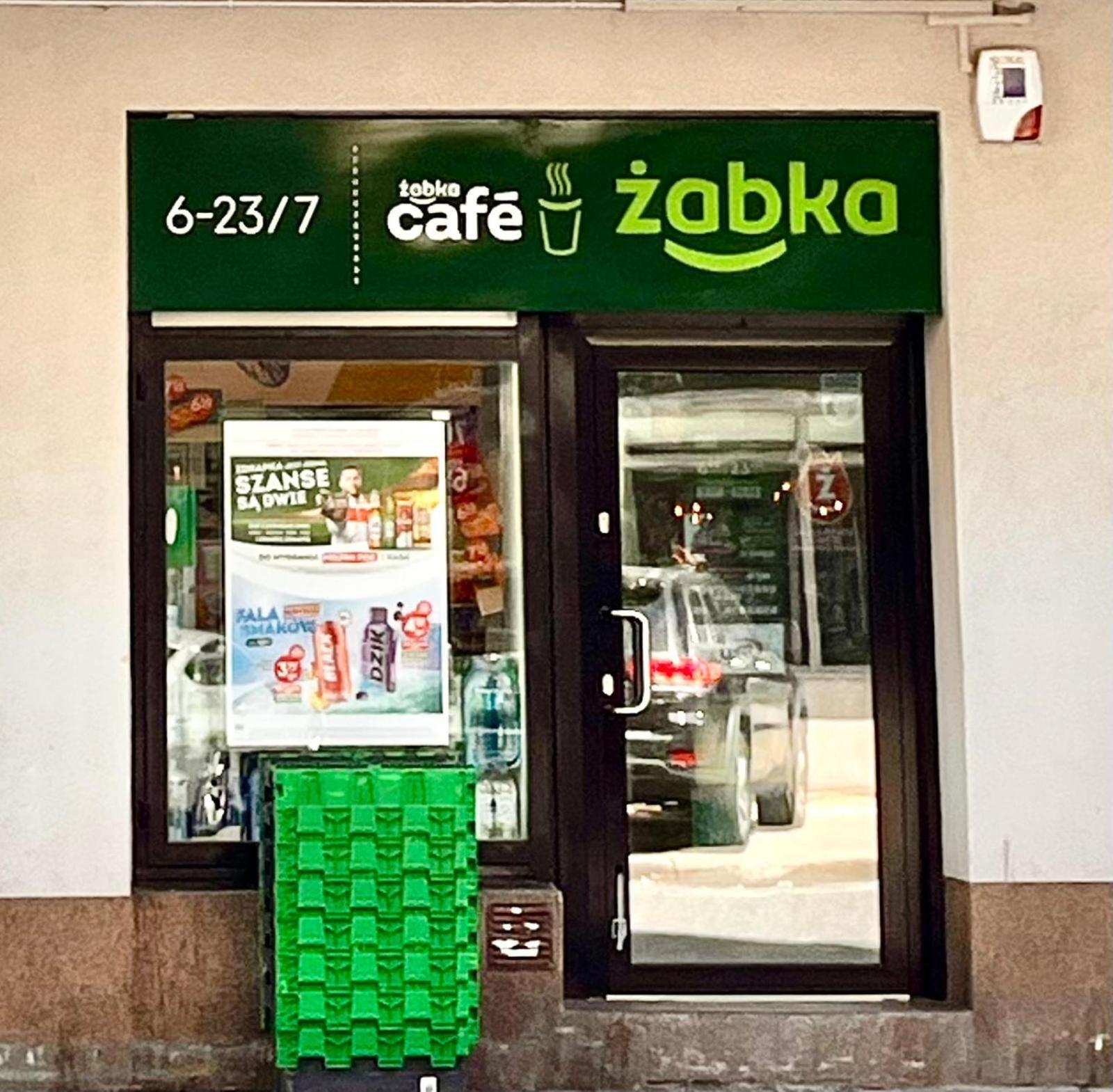 Best 1 Room Condo In Warszawa Center Экстерьер фото